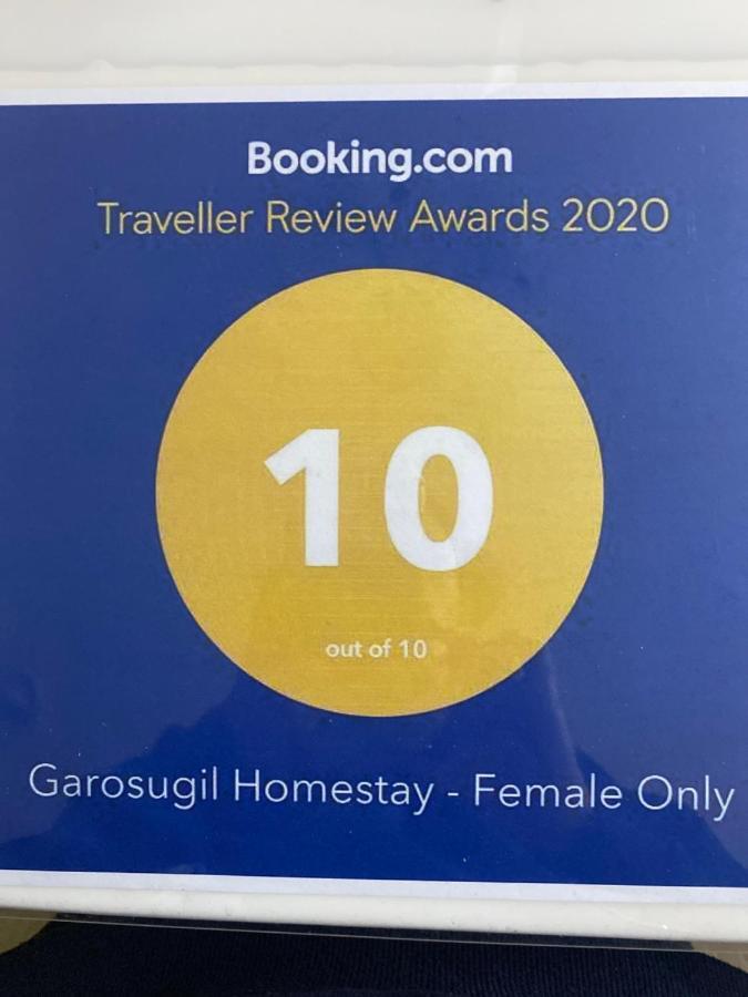 Garosugil Homestay - Female Only Сеул Екстериор снимка